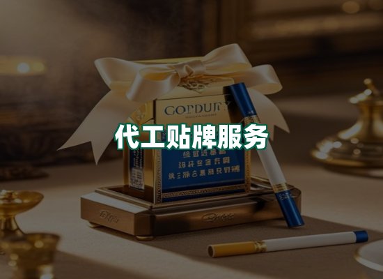 核心优势